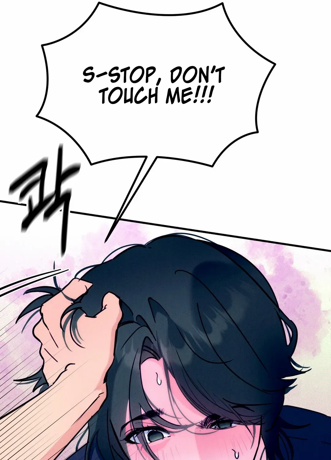 Read Infernal Flame chapter 3 image 91 on Lezhin