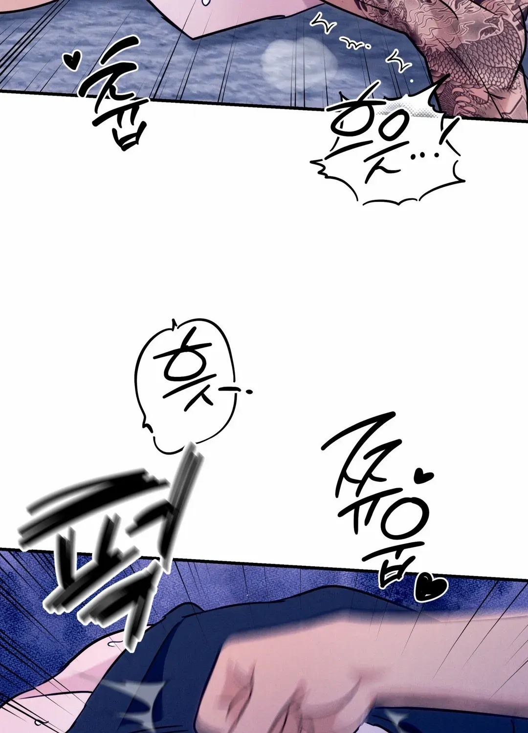 Read Infernal Flame chapter 3 image 97 on Lezhin