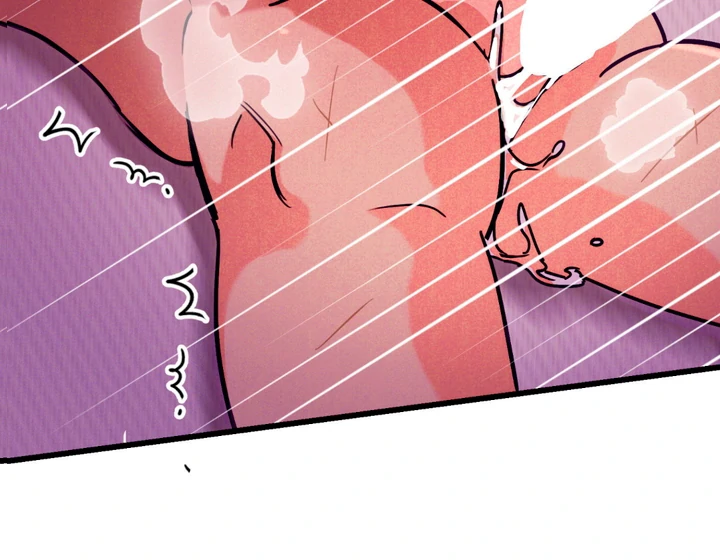 Read Infernal Flame chapter 4 image 14 on Lezhin