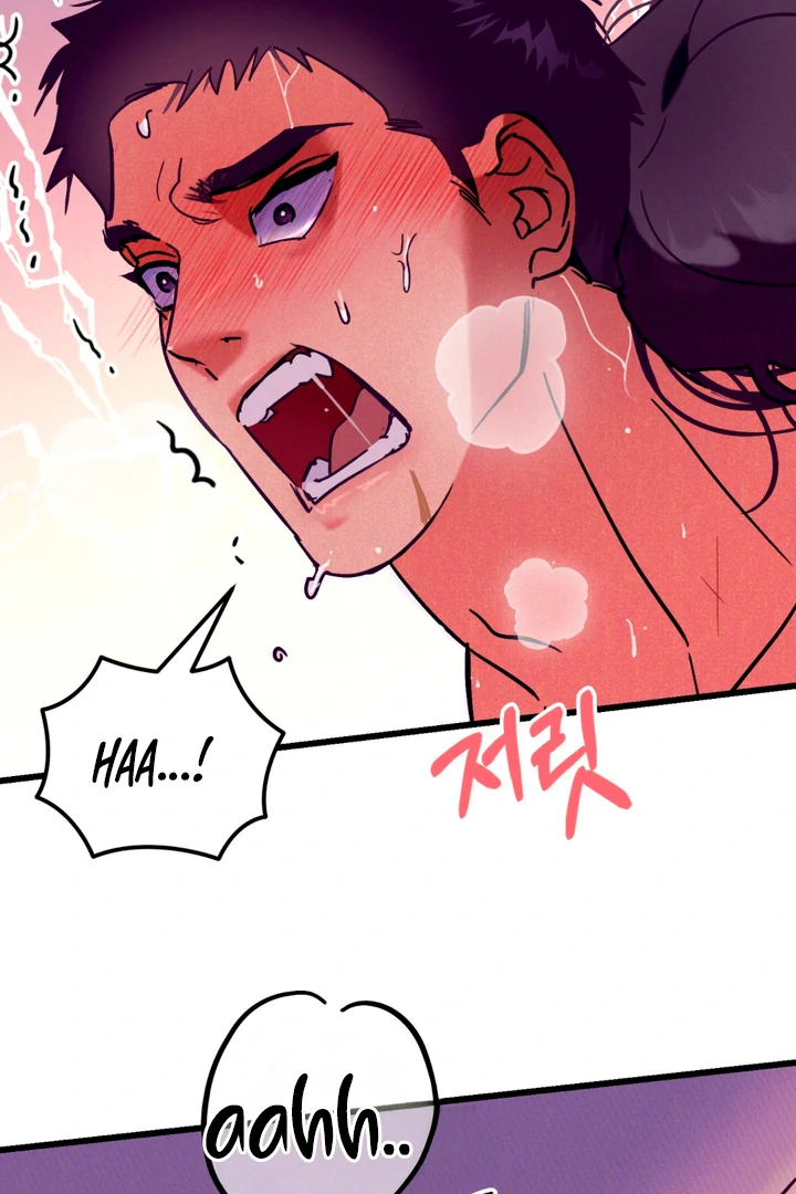 Read Infernal Flame chapter 4 image 17 on Lezhin