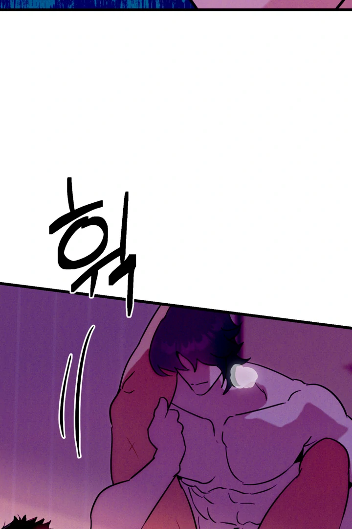 Read Infernal Flame chapter 4 image 35 on Lezhin