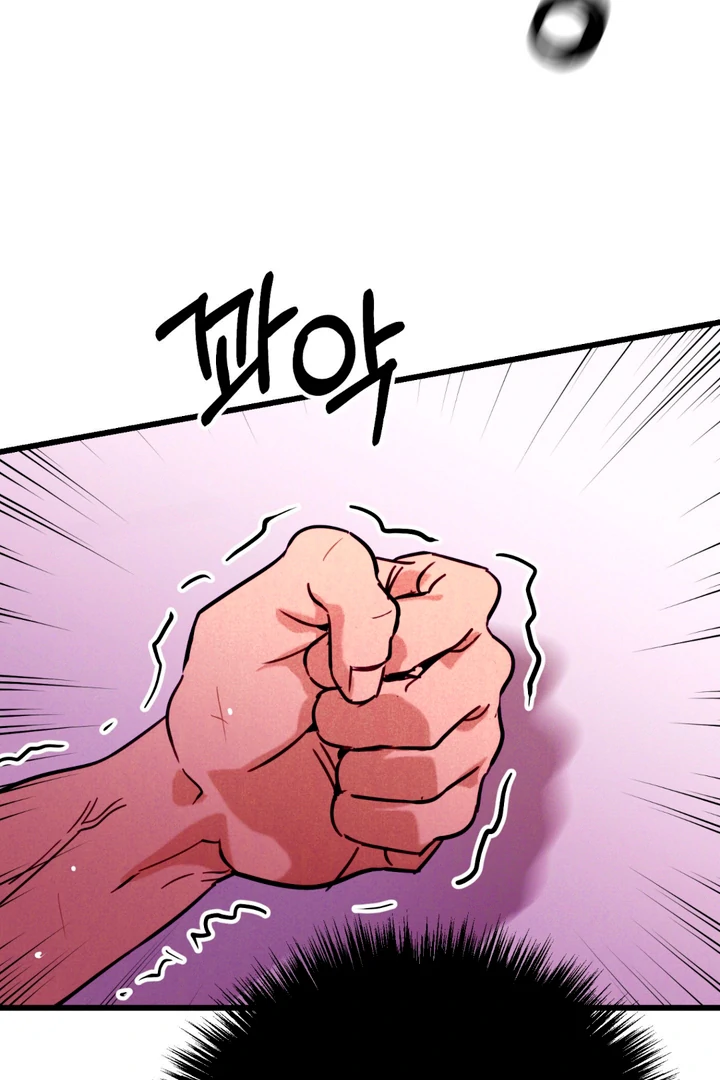 Read Infernal Flame chapter 4 image 45 on Lezhin
