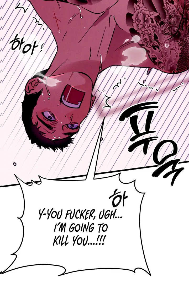 Read Infernal Flame chapter 4 image 6 on Lezhin