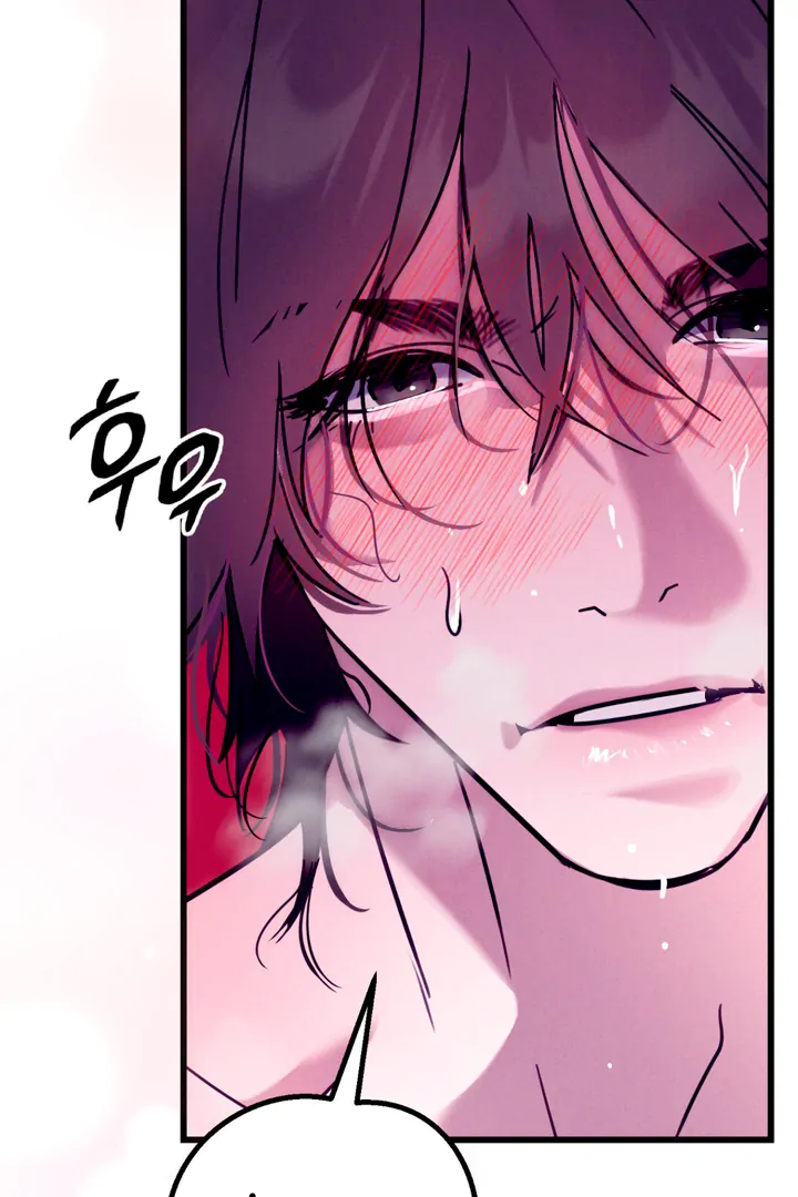 Read Infernal Flame chapter 4 image 60 on Lezhin