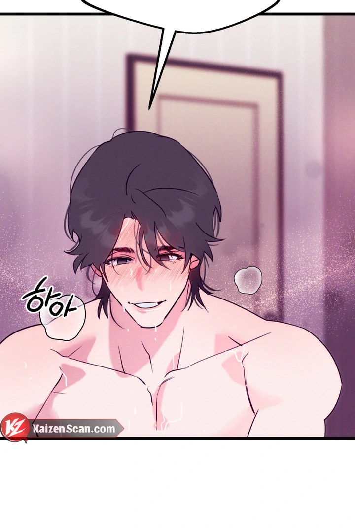 Read Infernal Flame chapter 4 image 64 on Lezhin