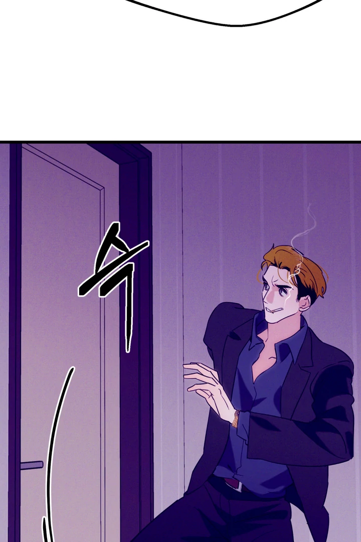 Read Infernal Flame chapter 4 image 87 on Lezhin