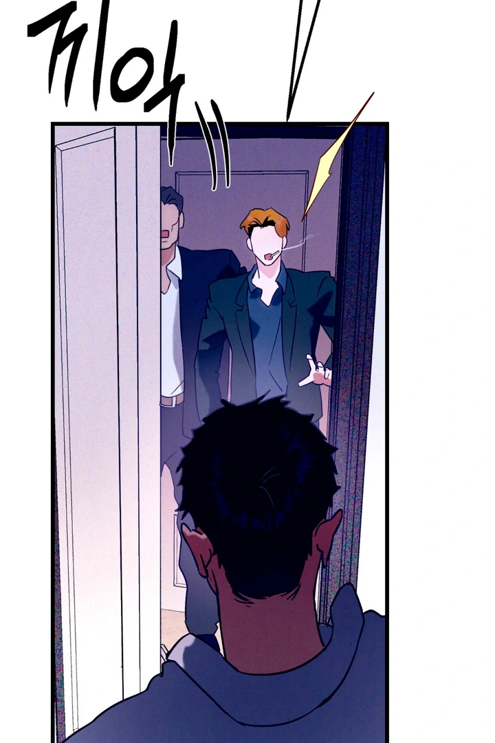 Read Infernal Flame chapter 4 image 89 on Lezhin