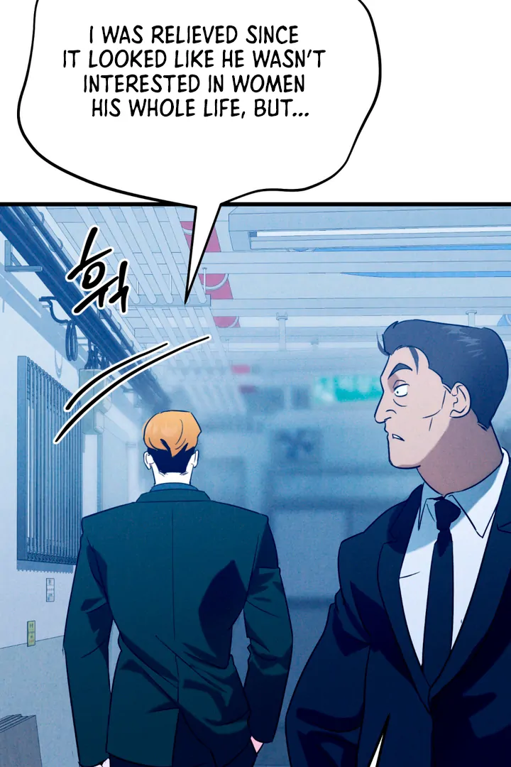 Read Infernal Flame chapter 5 image 10 on Lezhin