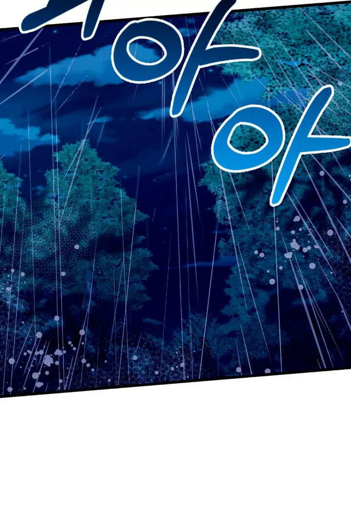 Read Infernal Flame chapter 5 image 104 on Lezhin