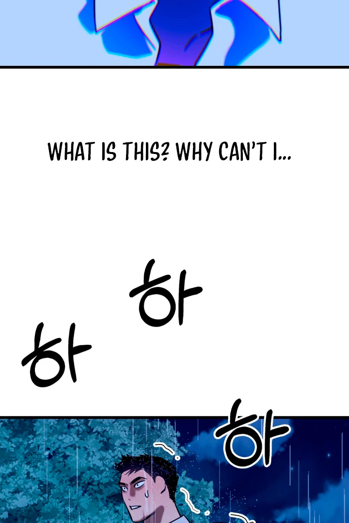 Read Infernal Flame chapter 5 image 111 on Lezhin