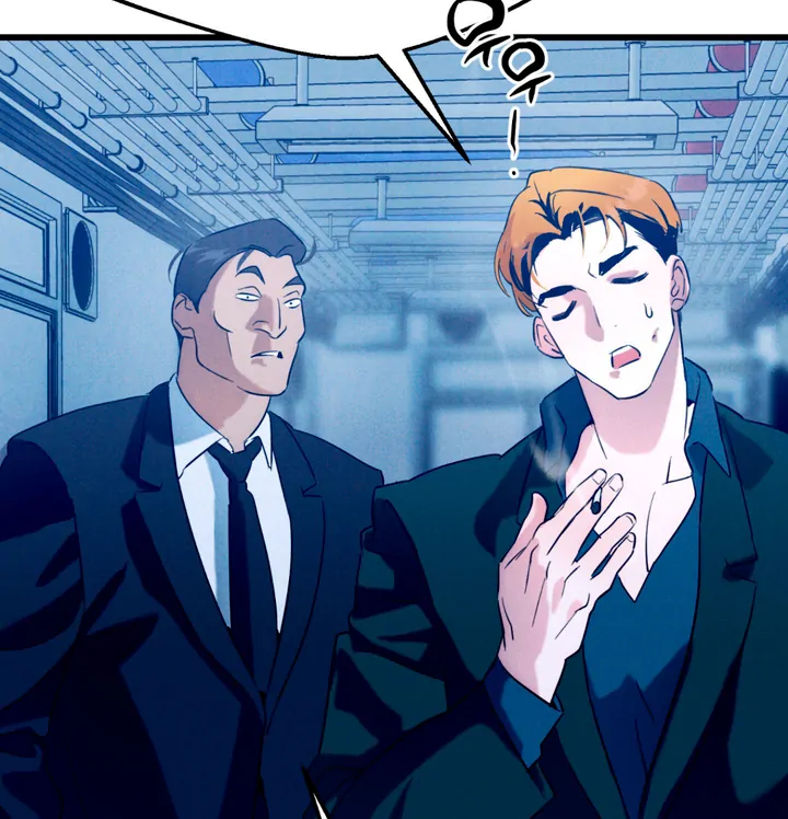 Read Infernal Flame chapter 5 image 12 on Lezhin