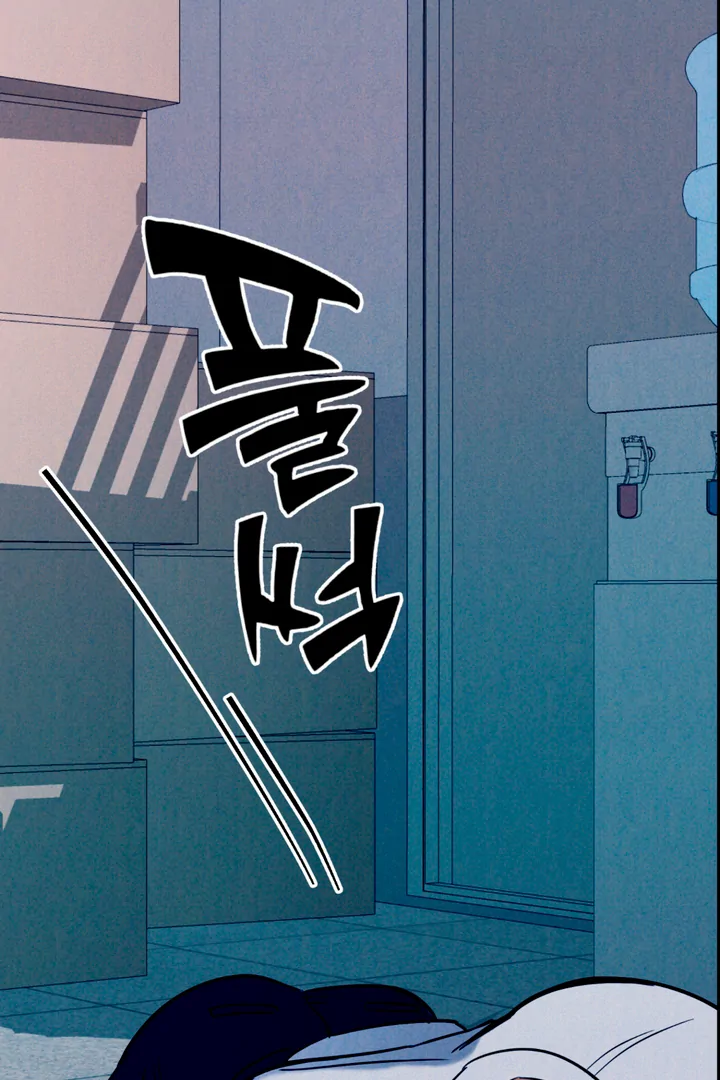 Read Infernal Flame chapter 5 image 20 on Lezhin