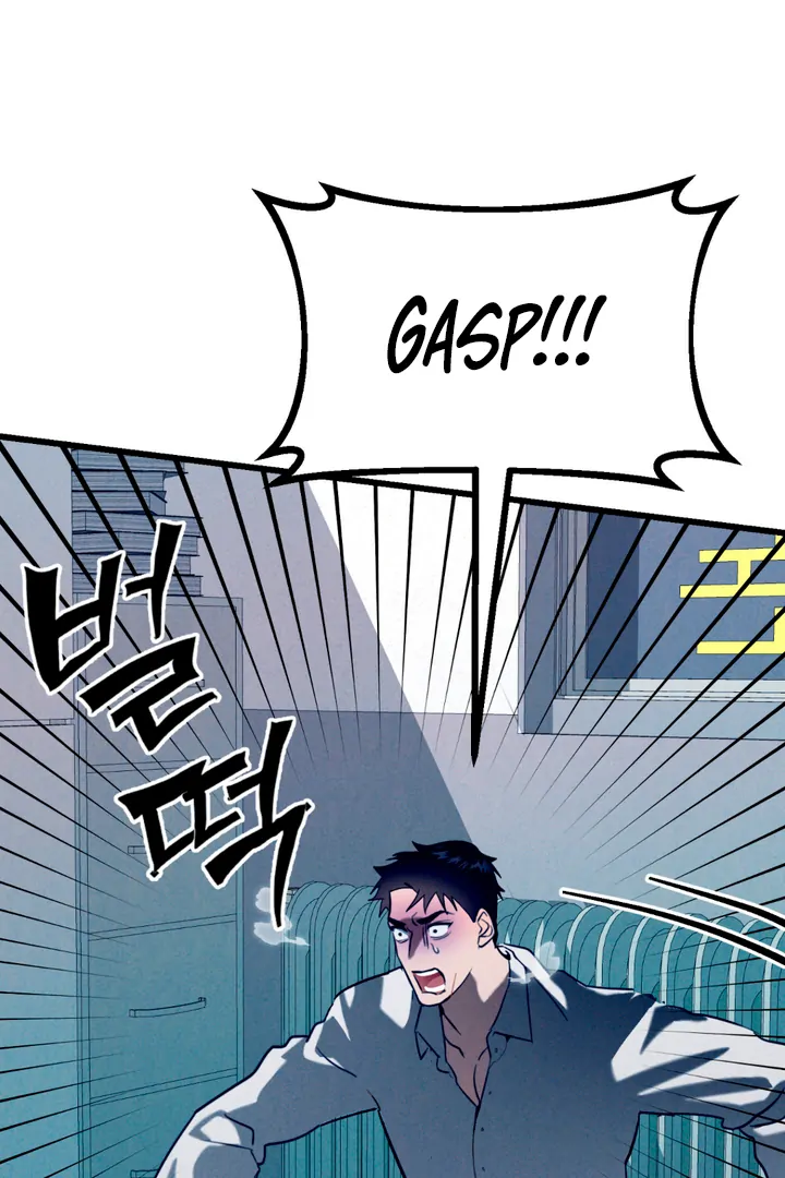 Read Infernal Flame chapter 5 image 51 on Lezhin