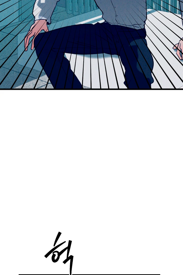 Read Infernal Flame chapter 5 image 52 on Lezhin