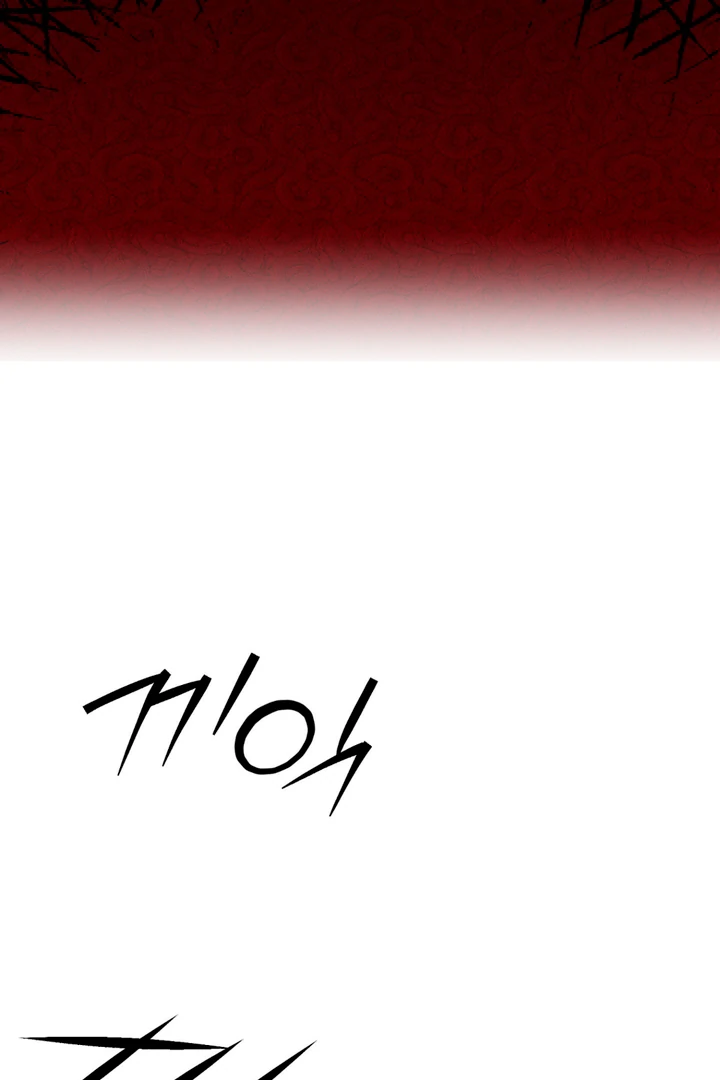Read Infernal Flame chapter 5 image 55 on Lezhin