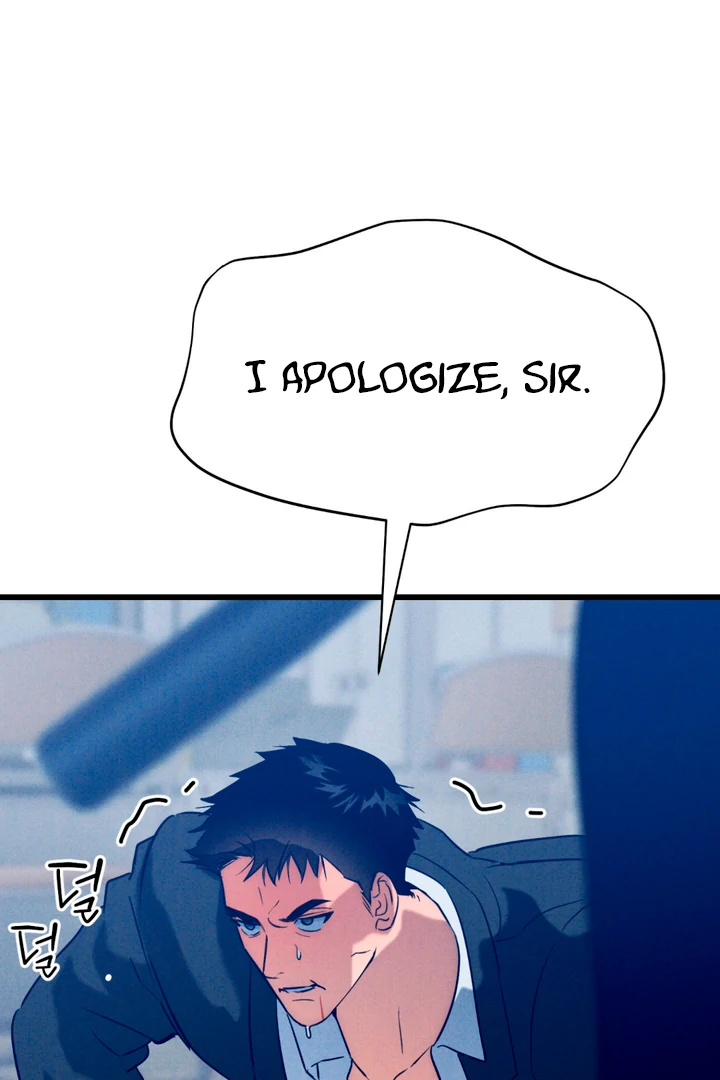 Read Infernal Flame chapter 5 image 6 on Lezhin