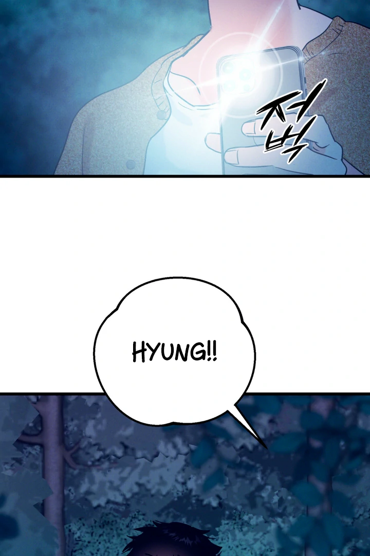 Read Infernal Flame chapter 5 image 65 on Lezhin