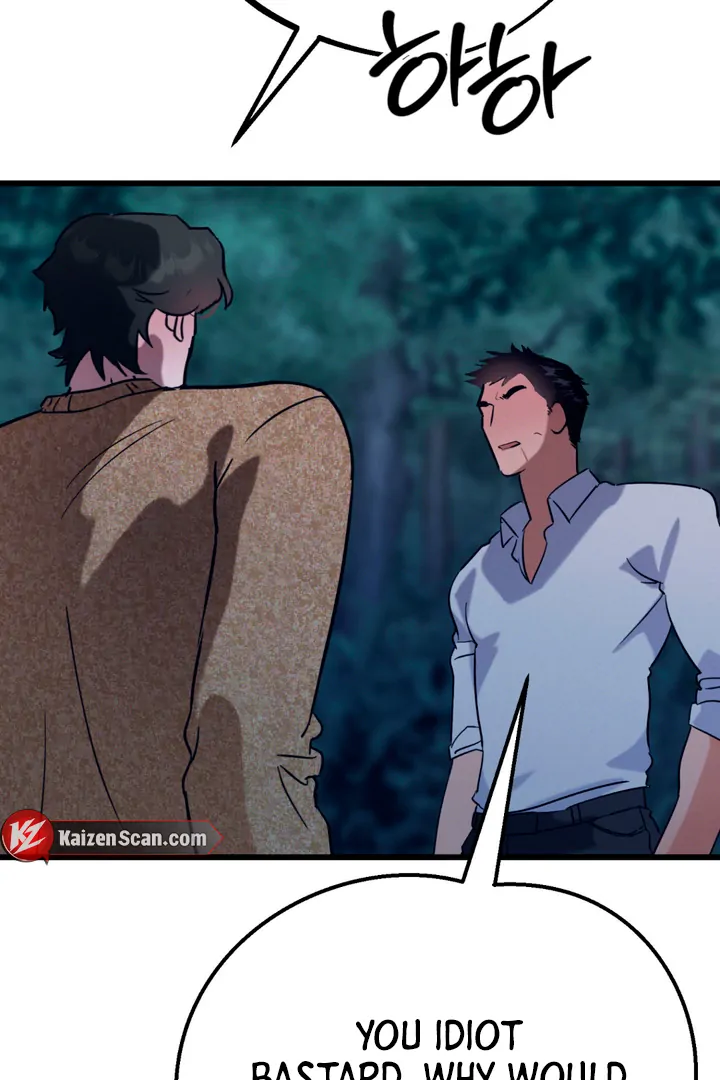 Read Infernal Flame chapter 5 image 71 on Lezhin