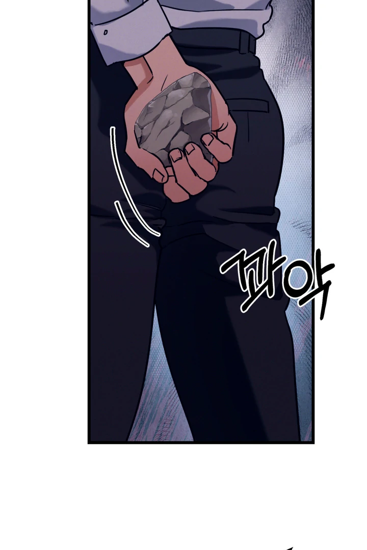 Read Infernal Flame chapter 5 image 73 on Lezhin