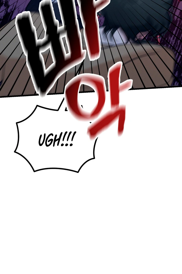Read Infernal Flame chapter 5 image 75 on Lezhin
