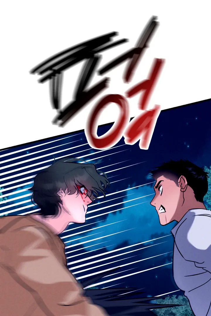 Read Infernal Flame chapter 5 image 76 on Lezhin