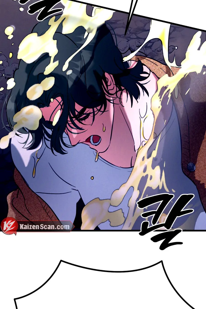 Read Infernal Flame chapter 5 image 87 on Lezhin