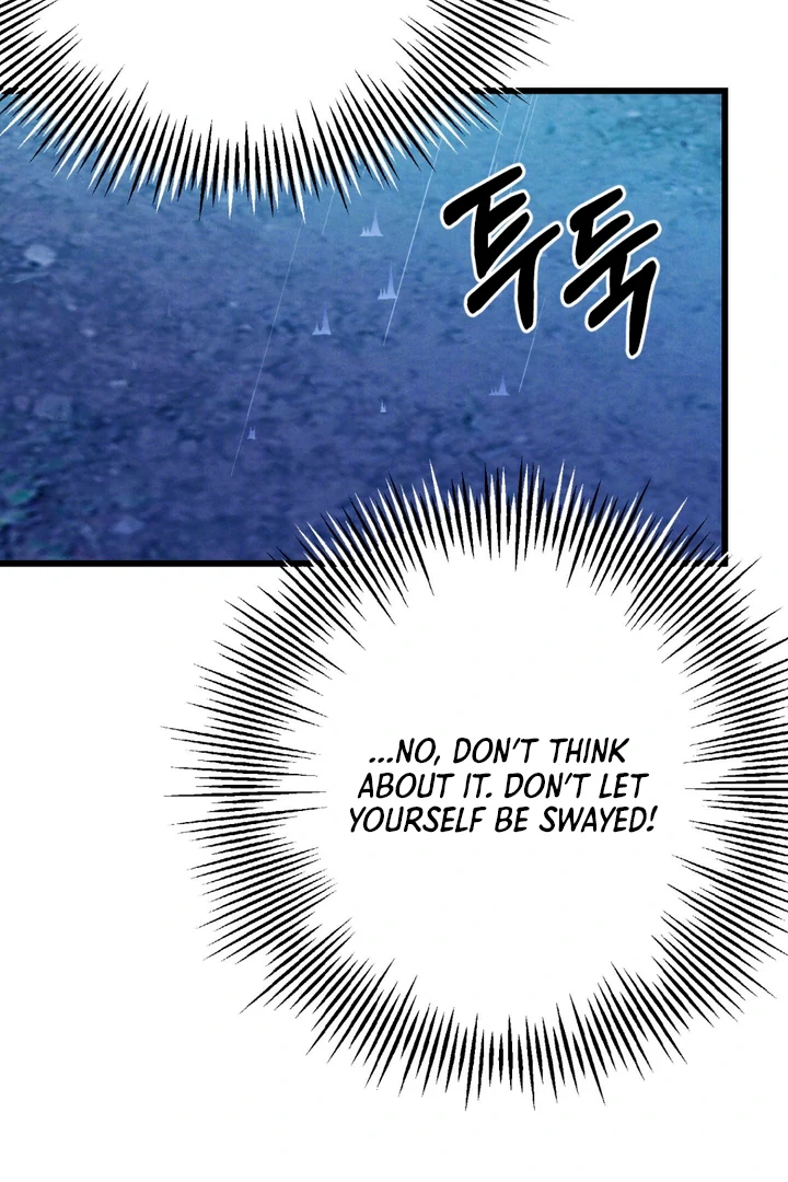Read Infernal Flame chapter 5 image 99 on Lezhin