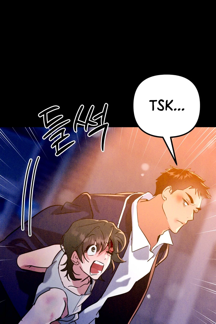 Read Infernal Flame chapter 6 image 23 on Lezhin