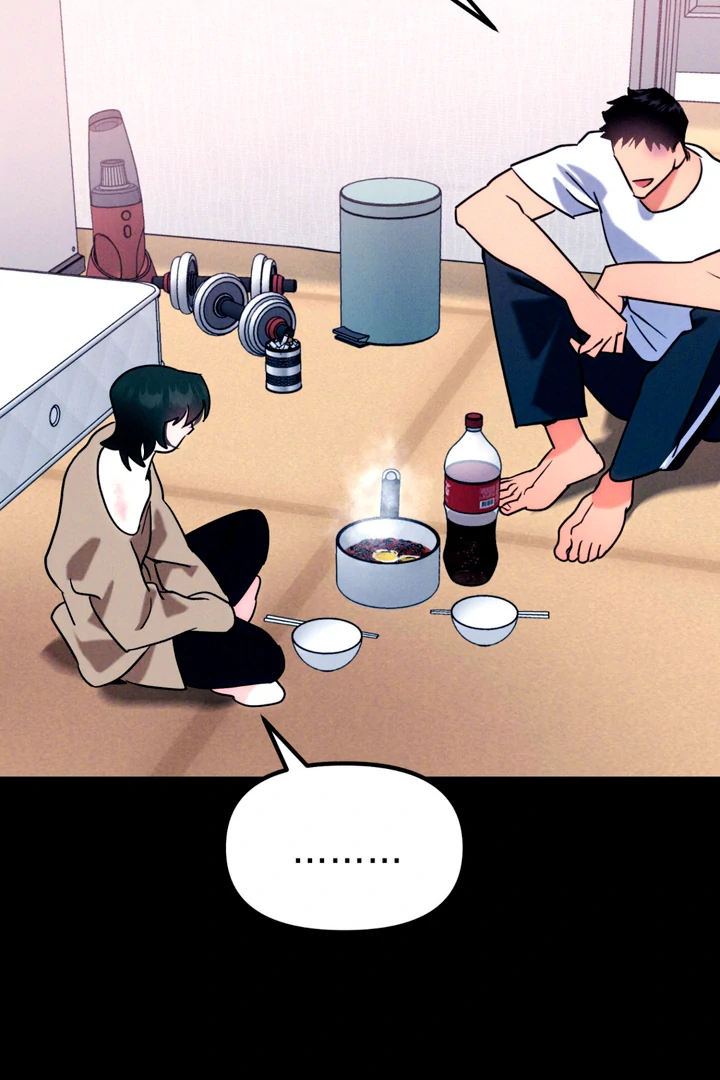 Read Infernal Flame chapter 6 image 47 on Lezhin