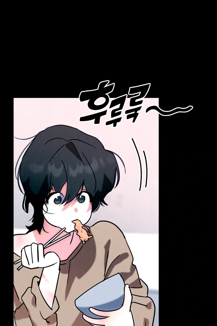 Read Infernal Flame chapter 6 image 48 on Lezhin