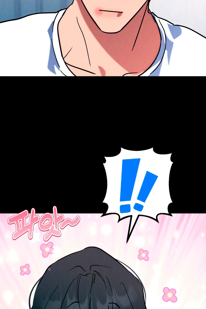 Read Infernal Flame chapter 6 image 50 on Lezhin