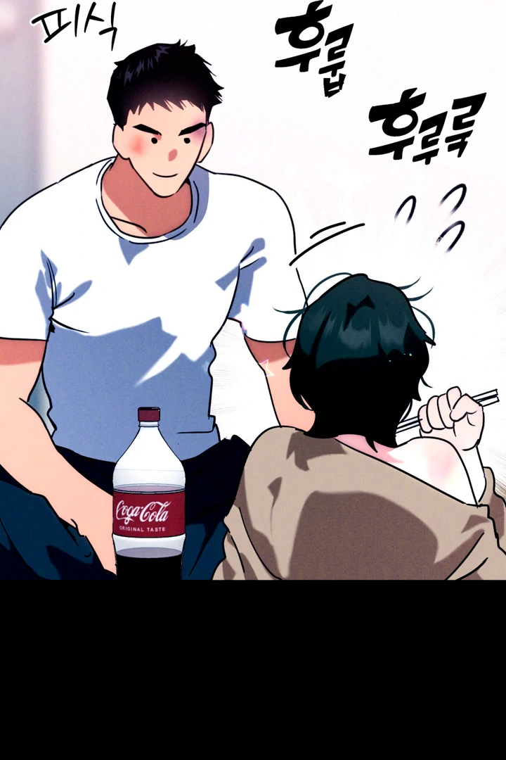 Read Infernal Flame chapter 6 image 52 on Lezhin