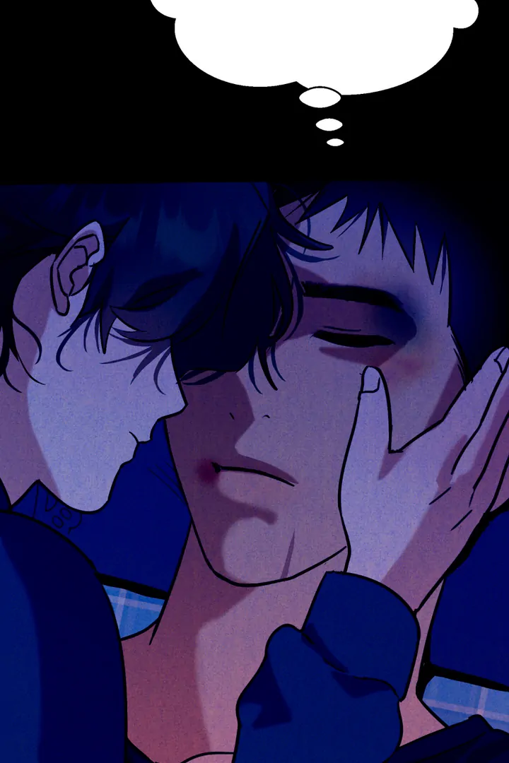 Read Infernal Flame chapter 6 image 68 on Lezhin