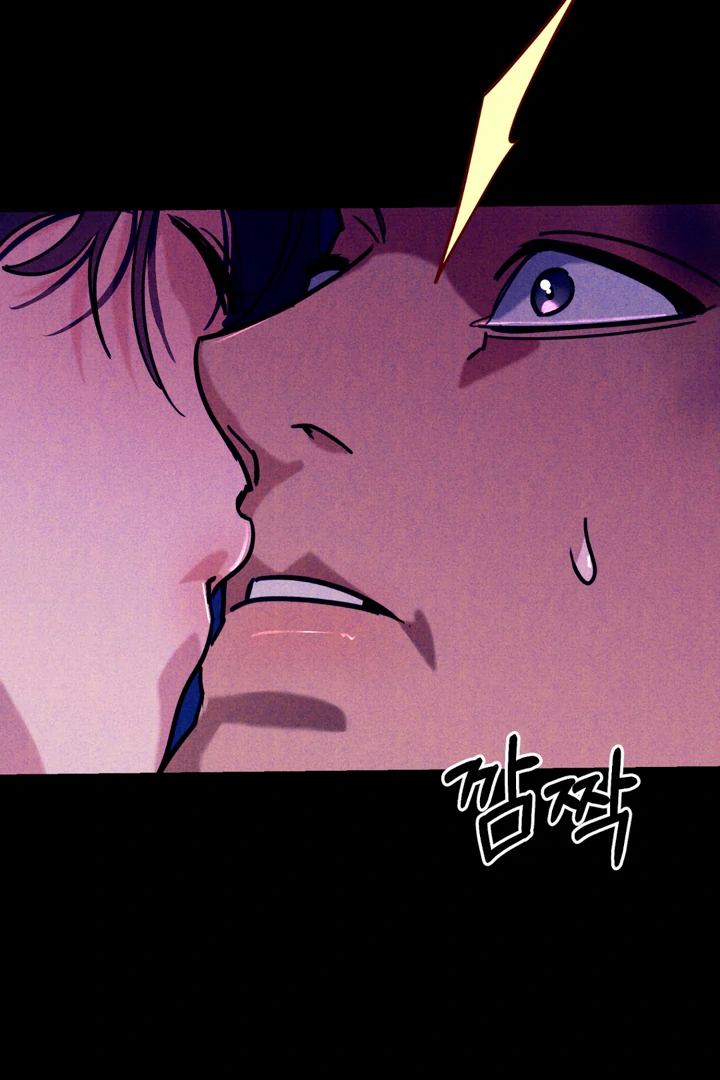 Read Infernal Flame chapter 6 image 75 on Lezhin
