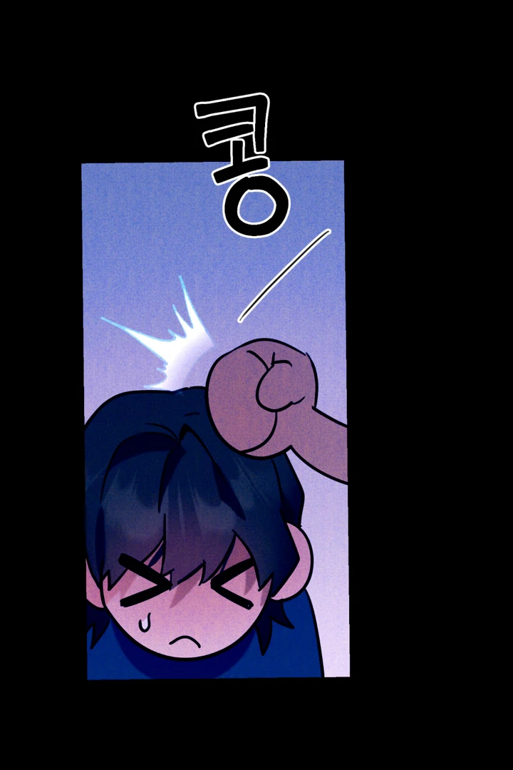 Read Infernal Flame chapter 6 image 76 on Lezhin