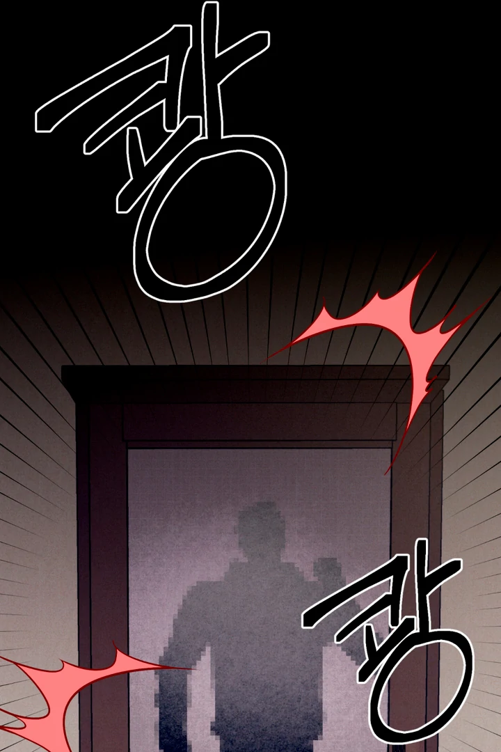 Read Infernal Flame chapter 6 image 84 on Lezhin