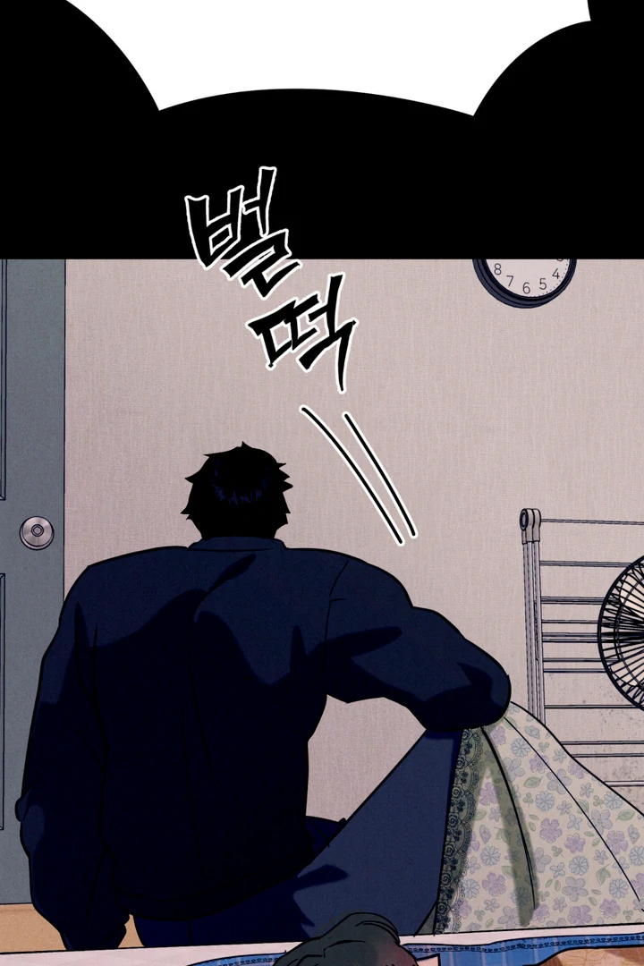 Read Infernal Flame chapter 6 image 86 on Lezhin