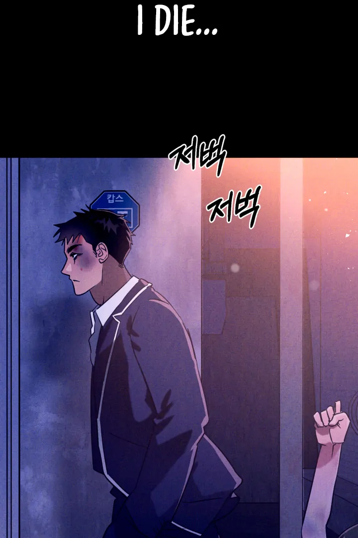 Read Infernal Flame chapter 6 image 9 on Lezhin
