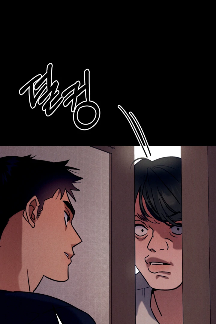 Read Infernal Flame chapter 6 image 91 on Lezhin