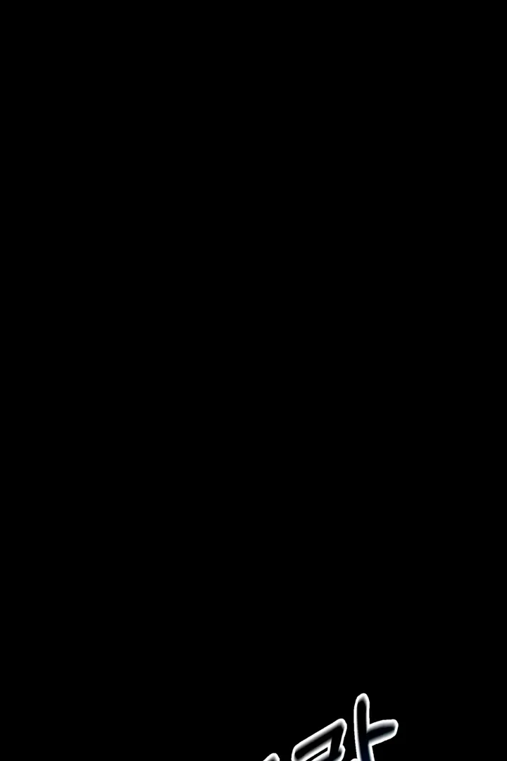 Read Infernal Flame chapter 7 image 1 on Lezhin