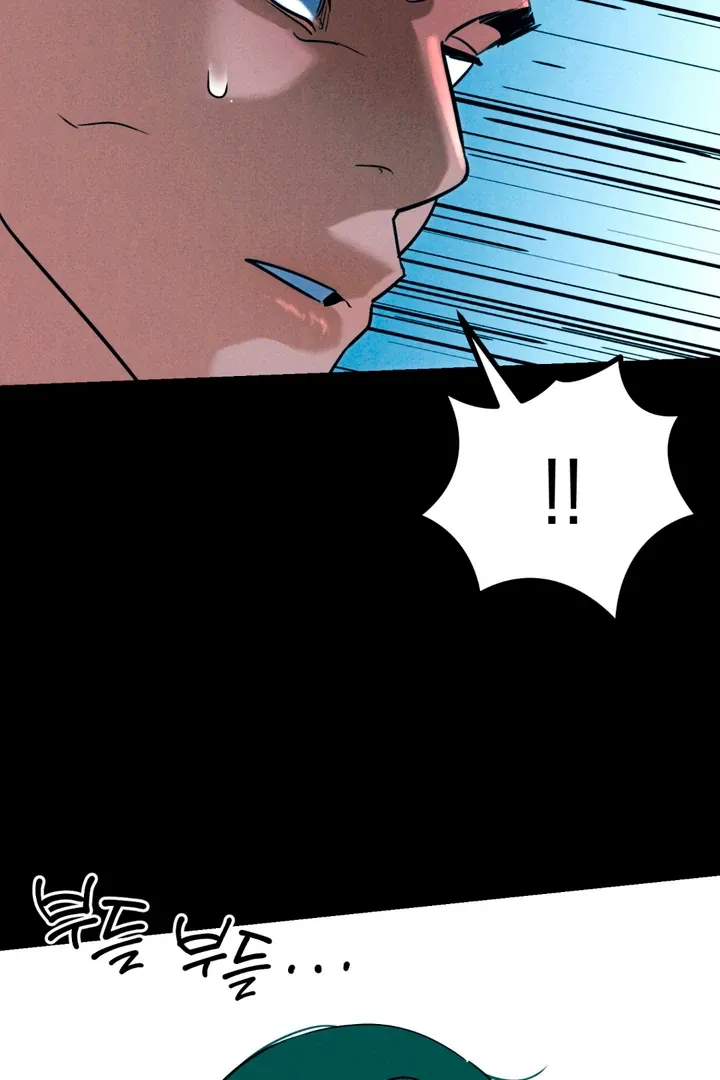 Read Infernal Flame chapter 7 image 11 on Lezhin