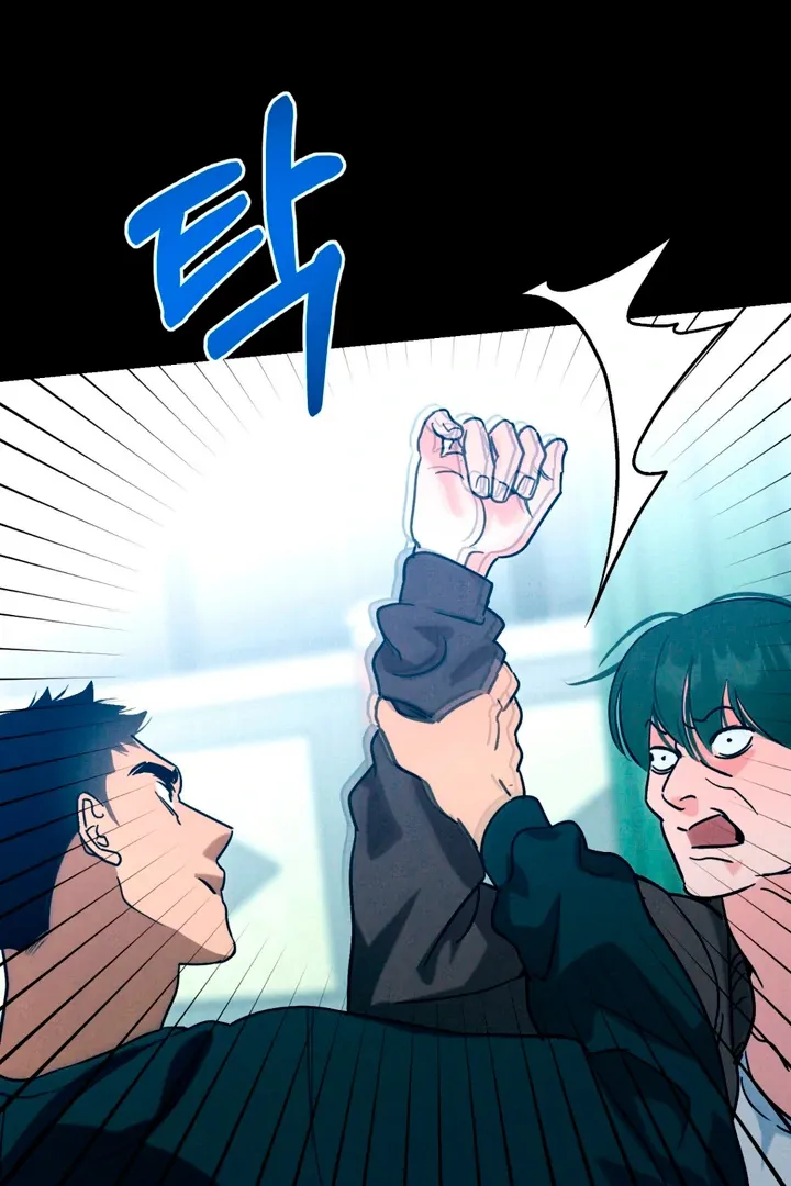 Read Infernal Flame chapter 7 image 22 on Lezhin