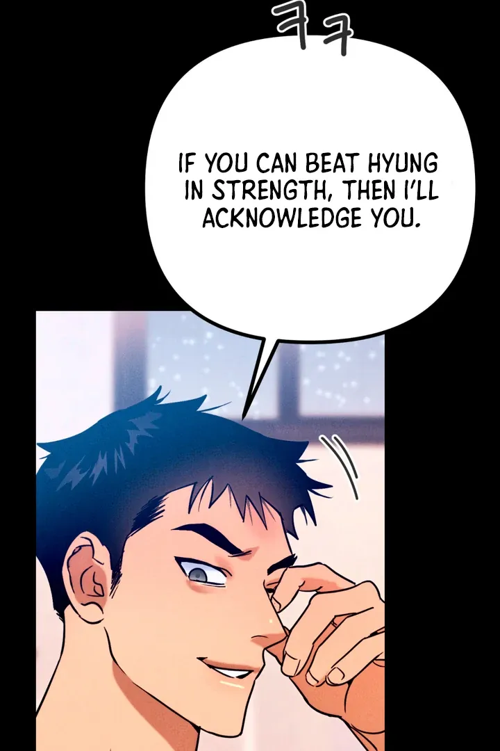 Read Infernal Flame chapter 7 image 74 on Lezhin