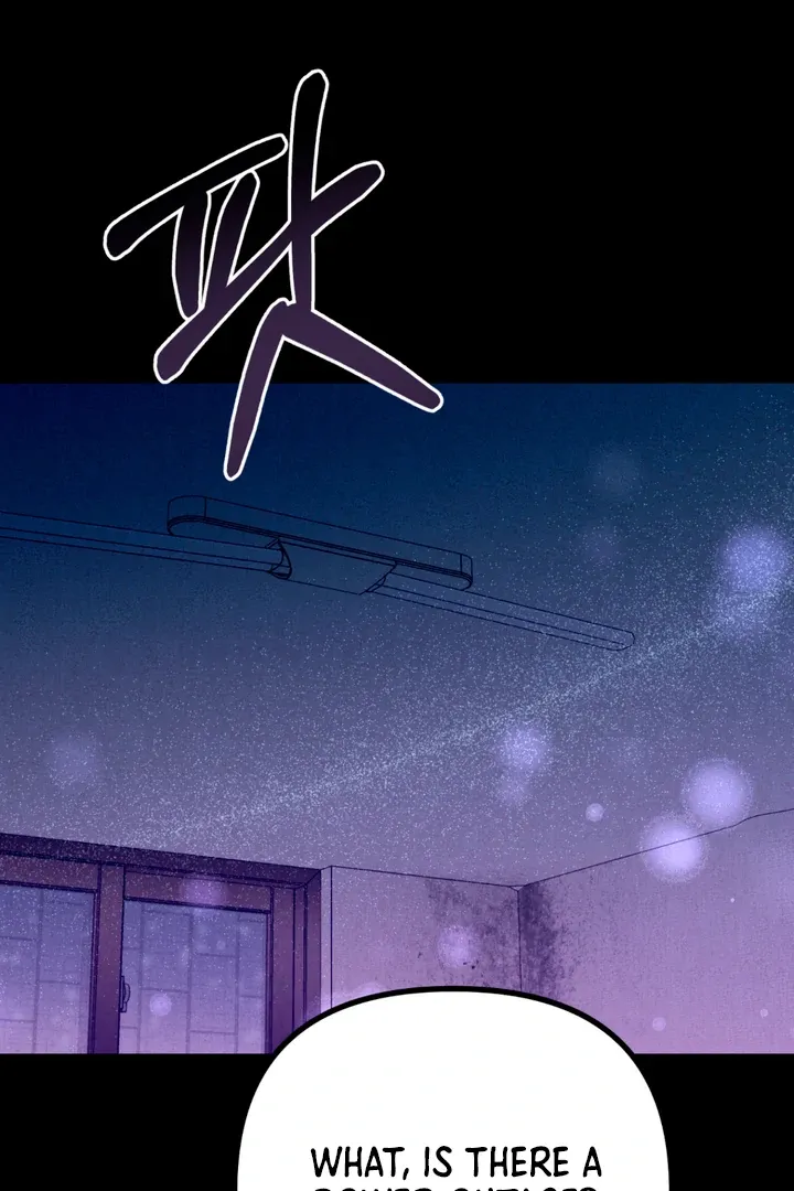 Read Infernal Flame chapter 7 image 76 on Lezhin