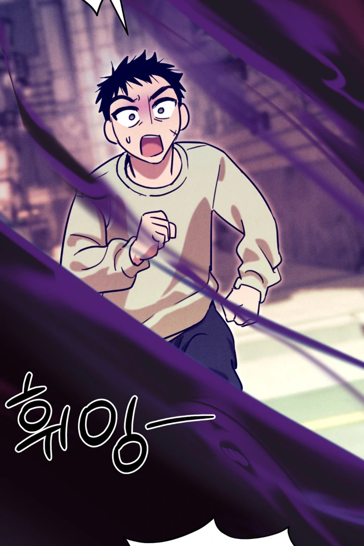 Read Infernal Flame chapter 8 image 10 on Lezhin