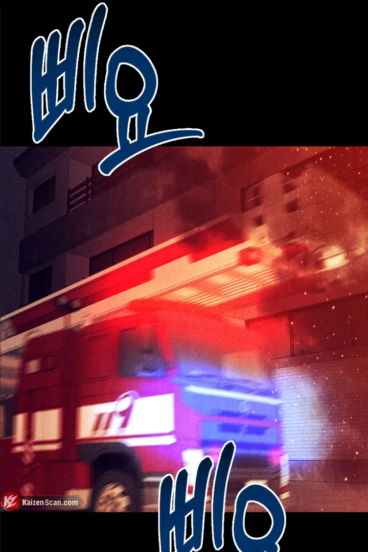 Read Infernal Flame chapter 8 image 111 on Lezhin