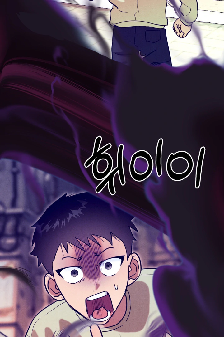 Read Infernal Flame chapter 8 image 12 on Lezhin