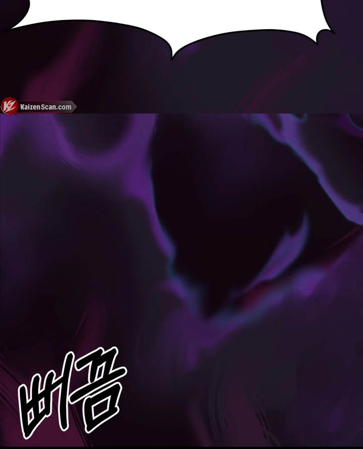 Read Infernal Flame chapter 8 image 14 on Lezhin
