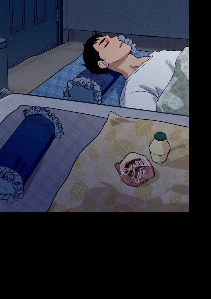 Read Infernal Flame chapter 8 image 28 on Lezhin