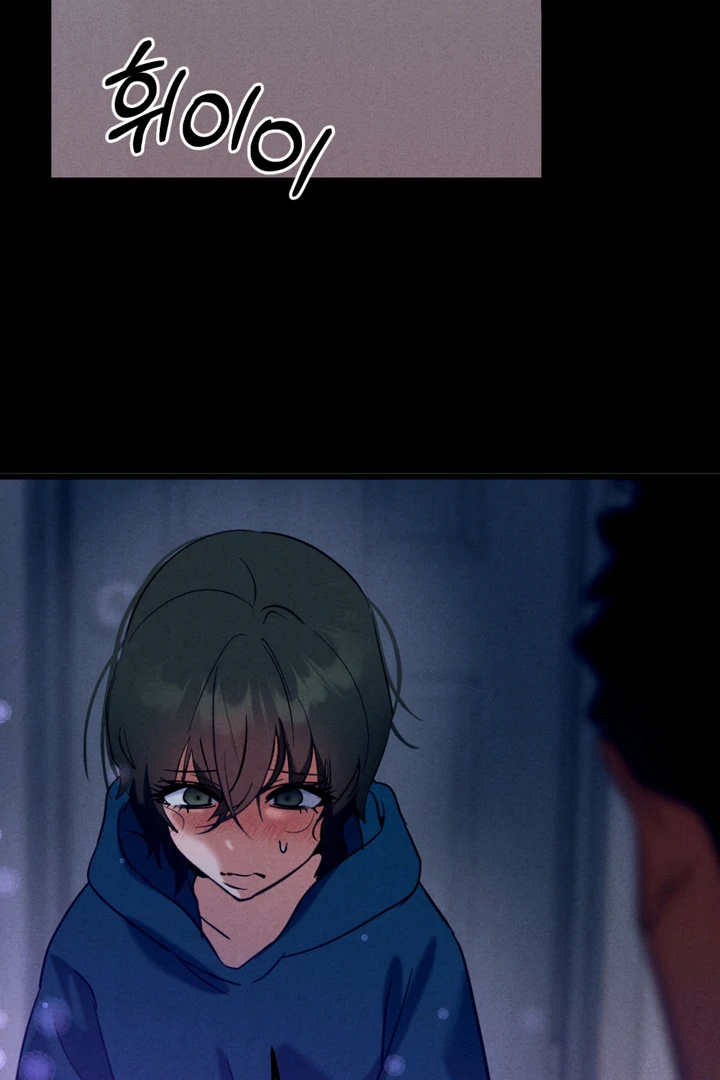 Read Infernal Flame chapter 8 image 4 on Lezhin